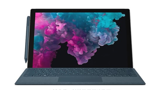 八宿从 Mac 切换到 Microsoft Surface